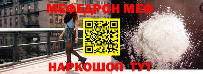 бошки Заволжье