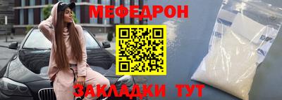 бошки Заволжье