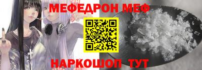 гашиш Заводоуковск