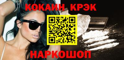 амфетамин Жуковский