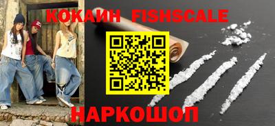 гашиш Заводоуковск