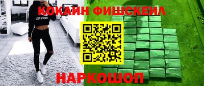 бошки Заволжье