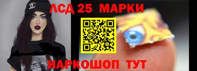 гашиш Заводоуковск