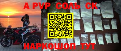 гашиш Заводоуковск