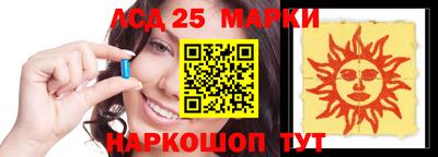 бошки Заволжье