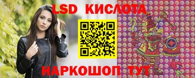 гашиш Заводоуковск