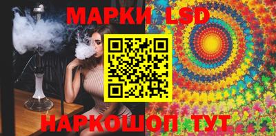 амфетамин Жуковский