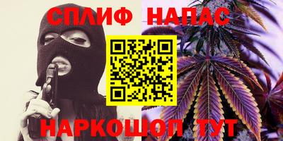 амфетамин Жуковский