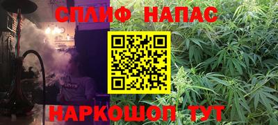 бошки Заволжье