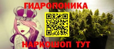 амфетамин Жуковский