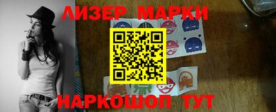 бошки Заволжье
