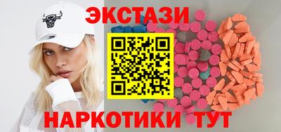 бошки Заволжье