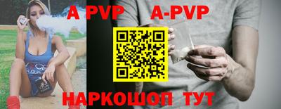 гашиш Заводоуковск