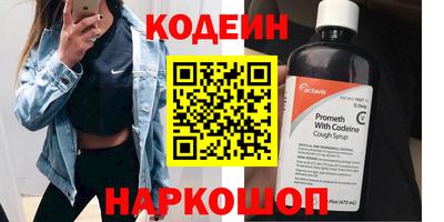 бошки Заволжье
