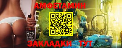гашиш Заводоуковск