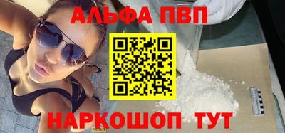 гашиш Заводоуковск