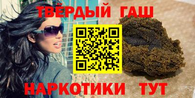 бошки Заволжье