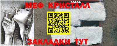 бошки Заволжье